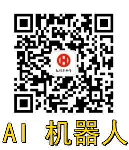 AI 机器人