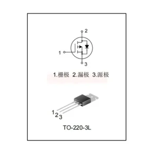 SAP7805ATT