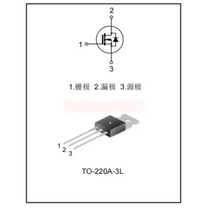 SVSQ65R110TBHD4