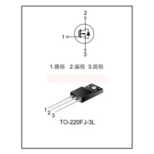 SVSP11N60FJD2